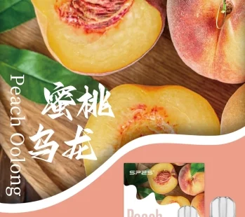 sp2s拋棄式煙彈桃烏龍口味