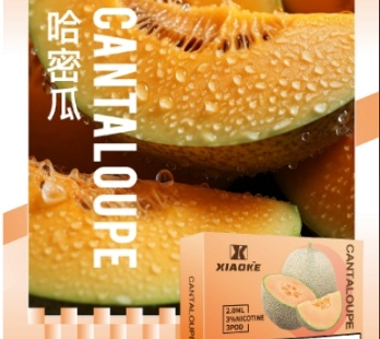 XIAOKE,XIAOKE主機,XIAOKE糖果,XIAOKE煙彈,XIAOKE官網,XIAOKE糖果官網,XIAOKE電子煙,XIAOKE霧化口味,梟客,XIAOKE口味,XIAOKE推薦,XIAOKE電子菸,XIAOKE電子菸主機,XIAOKE口味推薦,XIAOKE購買,XIAOKE菸彈,XIAOKE電子菸購買,XIAOKE菸彈推薦,電子煙,電子菸推薦,電子煙口味,電子煙推薦,XIAOKE糖果口味,梟客電子煙ptt,梟客電子煙dcard,梟客電子煙評價,XIAOKE煙彈口味推薦,梟客主機,XIAOKE主機說明書,XIAOKE新款電子煙,梟客電子煙,梟客口味,梟客推薦,梟客煙彈,梟客糖果,梟客電子菸,梟客電子菸主機,梟客口味推薦,梟客購買,梟客菸彈,XIAOKE煙桿,梟客官網
