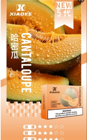 XIAOKE,XIAOKE主機,XIAOKE糖果,XIAOKE煙彈,XIAOKE官網,XIAOKE糖果官網,XIAOKE電子煙,XIAOKE霧化口味,梟客,XIAOKE口味,XIAOKE推薦,XIAOKE電子菸,XIAOKE電子菸主機,XIAOKE口味推薦,XIAOKE購買,XIAOKE菸彈,XIAOKE電子菸購買,XIAOKE菸彈推薦,電子煙,電子菸推薦,電子煙口味,電子煙推薦,XIAOKE糖果口味,梟客電子煙ptt,梟客電子煙dcard,梟客電子煙評價,XIAOKE煙彈口味推薦,梟客主機,XIAOKE主機說明書,XIAOKE新款電子煙,梟客電子煙,梟客口味,梟客推薦,梟客煙彈,梟客糖果,梟客電子菸,梟客電子菸主機,梟客口味推薦,梟客購買,梟客菸彈,XIAOKE煙桿,梟客官網