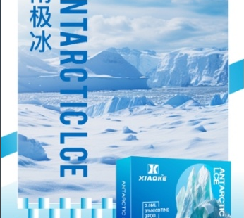 XIAOKE,XIAOKE主機,XIAOKE糖果,XIAOKE煙彈,XIAOKE官網,XIAOKE糖果官網,XIAOKE電子煙,XIAOKE霧化口味,梟客,XIAOKE口味,XIAOKE推薦,XIAOKE電子菸,XIAOKE電子菸主機,XIAOKE口味推薦,XIAOKE購買,XIAOKE菸彈,XIAOKE電子菸購買,XIAOKE菸彈推薦,電子煙,電子菸推薦,電子煙口味,電子煙推薦,XIAOKE糖果口味,梟客電子煙ptt,梟客電子煙dcard,梟客電子煙評價,XIAOKE煙彈口味推薦,梟客主機,XIAOKE主機說明書,XIAOKE新款電子煙,梟客電子煙,梟客口味,梟客推薦,梟客煙彈,梟客糖果,梟客電子菸,梟客電子菸主機,梟客口味推薦,梟客購買,梟客菸彈,XIAOKE煙桿,梟客官網