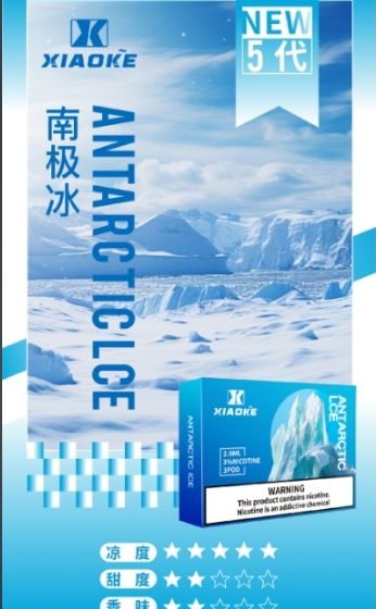 XIAOKE,XIAOKE主機,XIAOKE糖果,XIAOKE煙彈,XIAOKE官網,XIAOKE糖果官網,XIAOKE電子煙,XIAOKE霧化口味,梟客,XIAOKE口味,XIAOKE推薦,XIAOKE電子菸,XIAOKE電子菸主機,XIAOKE口味推薦,XIAOKE購買,XIAOKE菸彈,XIAOKE電子菸購買,XIAOKE菸彈推薦,電子煙,電子菸推薦,電子煙口味,電子煙推薦,XIAOKE糖果口味,梟客電子煙ptt,梟客電子煙dcard,梟客電子煙評價,XIAOKE煙彈口味推薦,梟客主機,XIAOKE主機說明書,XIAOKE新款電子煙,梟客電子煙,梟客口味,梟客推薦,梟客煙彈,梟客糖果,梟客電子菸,梟客電子菸主機,梟客口味推薦,梟客購買,梟客菸彈,XIAOKE煙桿,梟客官網