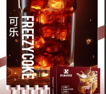XIAOKE,XIAOKE主機,XIAOKE糖果,XIAOKE煙彈,XIAOKE官網,XIAOKE糖果官網,XIAOKE電子煙,XIAOKE霧化口味,梟客,XIAOKE口味,XIAOKE推薦,XIAOKE電子菸,XIAOKE電子菸主機,XIAOKE口味推薦,XIAOKE購買,XIAOKE菸彈,XIAOKE電子菸購買,XIAOKE菸彈推薦,電子煙,電子菸推薦,電子煙口味,電子煙推薦,XIAOKE糖果口味,梟客電子煙ptt,梟客電子煙dcard,梟客電子煙評價,XIAOKE煙彈口味推薦,梟客主機,XIAOKE主機說明書,XIAOKE新款電子煙,梟客電子煙,梟客口味,梟客推薦,梟客煙彈,梟客糖果,梟客電子菸,梟客電子菸主機,梟客口味推薦,梟客購買,梟客菸彈,XIAOKE煙桿,梟客官網