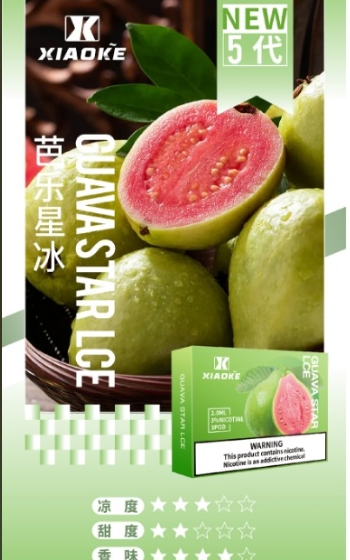 XIAOKE,XIAOKE主機,XIAOKE糖果,XIAOKE煙彈,XIAOKE官網,XIAOKE糖果官網,XIAOKE電子煙,XIAOKE霧化口味,梟客,XIAOKE口味,XIAOKE推薦,XIAOKE電子菸,XIAOKE電子菸主機,XIAOKE口味推薦,XIAOKE購買,XIAOKE菸彈,XIAOKE電子菸購買,XIAOKE菸彈推薦,電子煙,電子菸推薦,電子煙口味,電子煙推薦,XIAOKE糖果口味,梟客電子煙ptt,梟客電子煙dcard,梟客電子煙評價,XIAOKE煙彈口味推薦,梟客主機,XIAOKE主機說明書,XIAOKE新款電子煙,梟客電子煙,梟客口味,梟客推薦,梟客煙彈,梟客糖果,梟客電子菸,梟客電子菸主機,梟客口味推薦,梟客購買,梟客菸彈,XIAOKE煙桿,梟客官網