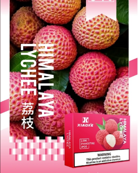 XIAOKE,XIAOKE主機,XIAOKE糖果,XIAOKE煙彈,XIAOKE官網,XIAOKE糖果官網,XIAOKE電子煙,XIAOKE霧化口味,梟客,XIAOKE口味,XIAOKE推薦,XIAOKE電子菸,XIAOKE電子菸主機,XIAOKE口味推薦,XIAOKE購買,XIAOKE菸彈,XIAOKE電子菸購買,XIAOKE菸彈推薦,電子煙,電子菸推薦,電子煙口味,電子煙推薦,XIAOKE糖果口味,梟客電子煙ptt,梟客電子煙dcard,梟客電子煙評價,XIAOKE煙彈口味推薦,梟客主機,XIAOKE主機說明書,XIAOKE新款電子煙,梟客電子煙,梟客口味,梟客推薦,梟客煙彈,梟客糖果,梟客電子菸,梟客電子菸主機,梟客口味推薦,梟客購買,梟客菸彈,XIAOKE煙桿,梟客官網