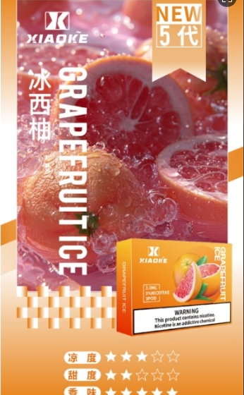 XIAOKE,XIAOKE主機,XIAOKE糖果,XIAOKE煙彈,XIAOKE官網,XIAOKE糖果官網,XIAOKE電子煙,XIAOKE霧化口味,梟客,XIAOKE口味,XIAOKE推薦,XIAOKE電子菸,XIAOKE電子菸主機,XIAOKE口味推薦,XIAOKE購買,XIAOKE菸彈,XIAOKE電子菸購買,XIAOKE菸彈推薦,電子煙,電子菸推薦,電子煙口味,電子煙推薦,XIAOKE糖果口味,梟客電子煙ptt,梟客電子煙dcard,梟客電子煙評價,XIAOKE煙彈口味推薦,梟客主機,XIAOKE主機說明書,XIAOKE新款電子煙,梟客電子煙,梟客口味,梟客推薦,梟客煙彈,梟客糖果,梟客電子菸,梟客電子菸主機,梟客口味推薦,梟客購買,梟客菸彈,XIAOKE煙桿,梟客官網