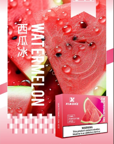 XIAOKE,XIAOKE主機,XIAOKE糖果,XIAOKE煙彈,XIAOKE官網,XIAOKE糖果官網,XIAOKE電子煙,XIAOKE霧化口味,梟客,XIAOKE口味,XIAOKE推薦,XIAOKE電子菸,XIAOKE電子菸主機,XIAOKE口味推薦,XIAOKE購買,XIAOKE菸彈,XIAOKE電子菸購買,XIAOKE菸彈推薦,電子煙,電子菸推薦,電子煙口味,電子煙推薦,XIAOKE糖果口味,梟客電子煙ptt,梟客電子煙dcard,梟客電子煙評價,XIAOKE煙彈口味推薦,梟客主機,XIAOKE主機說明書,XIAOKE新款電子煙,梟客電子煙,梟客口味,梟客推薦,梟客煙彈,梟客糖果,梟客電子菸,梟客電子菸主機,梟客口味推薦,梟客購買,梟客菸彈,XIAOKE煙桿,梟客官網