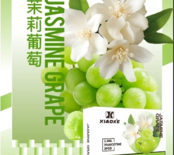 XIAOKE,XIAOKE主機,XIAOKE糖果,XIAOKE煙彈,XIAOKE官網,XIAOKE糖果官網,XIAOKE電子煙,XIAOKE霧化口味,梟客,XIAOKE口味,XIAOKE推薦,XIAOKE電子菸,XIAOKE電子菸主機,XIAOKE口味推薦,XIAOKE購買,XIAOKE菸彈,XIAOKE電子菸購買,XIAOKE菸彈推薦,電子煙,電子菸推薦,電子煙口味,電子煙推薦,XIAOKE糖果口味,梟客電子煙ptt,梟客電子煙dcard,梟客電子煙評價,XIAOKE煙彈口味推薦,梟客主機,XIAOKE主機說明書,XIAOKE新款電子煙,梟客電子煙,梟客口味,梟客推薦,梟客煙彈,梟客糖果,梟客電子菸,梟客電子菸主機,梟客口味推薦,梟客購買,梟客菸彈,XIAOKE煙桿,梟客官網