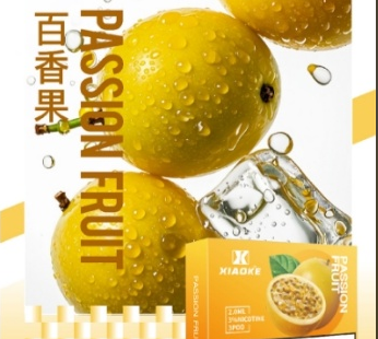 XIAOKE,XIAOKE主機,XIAOKE糖果,XIAOKE煙彈,XIAOKE官網,XIAOKE糖果官網,XIAOKE電子煙,XIAOKE霧化口味,梟客,XIAOKE口味,XIAOKE推薦,XIAOKE電子菸,XIAOKE電子菸主機,XIAOKE口味推薦,XIAOKE購買,XIAOKE菸彈,XIAOKE電子菸購買,XIAOKE菸彈推薦,電子煙,電子菸推薦,電子煙口味,電子煙推薦,XIAOKE糖果口味,梟客電子煙ptt,梟客電子煙dcard,梟客電子煙評價,XIAOKE煙彈口味推薦,梟客主機,XIAOKE主機說明書,XIAOKE新款電子煙,梟客電子煙,梟客口味,梟客推薦,梟客煙彈,梟客糖果,梟客電子菸,梟客電子菸主機,梟客口味推薦,梟客購買,梟客菸彈,XIAOKE煙桿,梟客官網