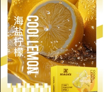 XIAOKE,XIAOKE主機,XIAOKE糖果,XIAOKE煙彈,XIAOKE官網,XIAOKE糖果官網,XIAOKE電子煙,XIAOKE霧化口味,梟客,XIAOKE口味,XIAOKE推薦,XIAOKE電子菸,XIAOKE電子菸主機,XIAOKE口味推薦,XIAOKE購買,XIAOKE菸彈,XIAOKE電子菸購買,XIAOKE菸彈推薦,電子煙,電子菸推薦,電子煙口味,電子煙推薦,XIAOKE糖果口味,梟客電子煙ptt,梟客電子煙dcard,梟客電子煙評價,XIAOKE煙彈口味推薦,梟客主機,XIAOKE主機說明書,XIAOKE新款電子煙,梟客電子煙,梟客口味,梟客推薦,梟客煙彈,梟客糖果,梟客電子菸,梟客電子菸主機,梟客口味推薦,梟客購買,梟客菸彈,XIAOKE煙桿,梟客官網