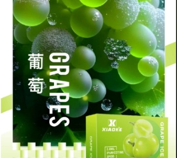 XIAOKE,XIAOKE主機,XIAOKE糖果,XIAOKE煙彈,XIAOKE官網,XIAOKE糖果官網,XIAOKE電子煙,XIAOKE霧化口味,梟客,XIAOKE口味,XIAOKE推薦,XIAOKE電子菸,XIAOKE電子菸主機,XIAOKE口味推薦,XIAOKE購買,XIAOKE菸彈,XIAOKE電子菸購買,XIAOKE菸彈推薦,電子煙,電子菸推薦,電子煙口味,電子煙推薦,XIAOKE糖果口味,梟客電子煙ptt,梟客電子煙dcard,梟客電子煙評價,XIAOKE煙彈口味推薦,梟客主機,XIAOKE主機說明書,XIAOKE新款電子煙,梟客電子煙,梟客口味,梟客推薦,梟客煙彈,梟客糖果,梟客電子菸,梟客電子菸主機,梟客口味推薦,梟客購買,梟客菸彈,XIAOKE煙桿,梟客官網