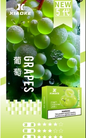 XIAOKE,XIAOKE主機,XIAOKE糖果,XIAOKE煙彈,XIAOKE官網,XIAOKE糖果官網,XIAOKE電子煙,XIAOKE霧化口味,梟客,XIAOKE口味,XIAOKE推薦,XIAOKE電子菸,XIAOKE電子菸主機,XIAOKE口味推薦,XIAOKE購買,XIAOKE菸彈,XIAOKE電子菸購買,XIAOKE菸彈推薦,電子煙,電子菸推薦,電子煙口味,電子煙推薦,XIAOKE糖果口味,梟客電子煙ptt,梟客電子煙dcard,梟客電子煙評價,XIAOKE煙彈口味推薦,梟客主機,XIAOKE主機說明書,XIAOKE新款電子煙,梟客電子煙,梟客口味,梟客推薦,梟客煙彈,梟客糖果,梟客電子菸,梟客電子菸主機,梟客口味推薦,梟客購買,梟客菸彈,XIAOKE煙桿,梟客官網