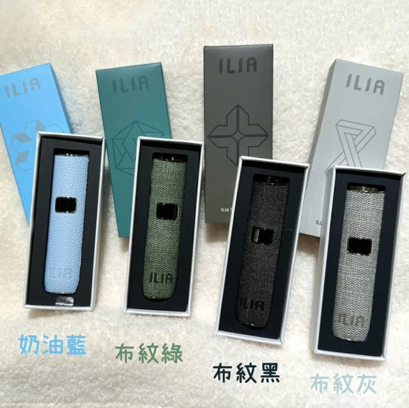 ilia,ilia電子煙,ilia電子煙彈,ilia糖果,ilia煙彈,,ilia口味,ilia菸彈,,ilia主機,ilia推薦,ilia官網,ilia品牌,ilia口味推薦,ilia購買,ilia拋棄式,ilia電子菸,ilia電子菸主機,ilia購買推薦,ilia電子菸彈,電子煙,電子菸彈,電子煙彈,電子菸,電子煙官網,電子菸官網,電子煙購買,電子菸購買,電子煙推薦,電子菸推薦,電子煙品牌,電子菸品牌,電子煙口味,電子菸口味,電子菸糖果,電子煙糖果,哩啞,哩啞電子煙ptt,哩啞電子煙dcard,哩啞電子煙評價,,哩啞主機,,ilia拋棄式四代,ilia新款電子煙,哩啞電子煙,哩啞口味,哩啞推薦,哩啞煙彈,哩啞糖果,哩啞電子菸,哩啞電子菸主機,哩啞口味推薦,哩啞購買,哩啞菸彈,哩啞拋棄式,ilia煙桿,ilia電子煙主機,ilia電子菸煙彈,ilia電子菸拋棄式,哩啞電子煙主機,哩啞電子菸煙彈,哩啞電子菸拋棄式