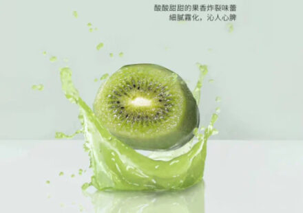 ilia,ilia煙彈,ilia煙彈購買,ilia電子煙,ilia電子煙彈,ilia糖果,ilia煙彈,,ilia口味,ilia菸彈,,ilia主機,ilia推薦,ilia官網,ilia品牌,ilia口味推薦,ilia購買,ilia拋棄式,ilia電子菸,ilia電子菸主機,ilia購買推薦,ilia電子菸彈,電子煙,電子菸彈,電子煙彈,電子菸,電子煙官網,電子菸官網,電子煙購買,電子菸購買,電子煙推薦,電子菸推薦,電子煙品牌,電子菸品牌,電子煙口味,電子菸口味,電子菸糖果,電子煙糖果,哩啞,哩啞電子煙ptt,哩啞電子煙dcard,哩啞電子煙評價,,哩啞主機,,ilia拋棄式四代,ilia新款電子煙,哩啞電子煙,哩啞口味,哩啞推薦,哩啞煙彈,哩啞糖果,哩啞電子菸,哩啞電子菸主機,哩啞口味推薦,哩啞購買,哩啞菸彈,哩啞拋棄式,ilia煙桿,ilia電子煙主機,ilia電子菸煙彈,ilia電子菸拋棄式,哩啞電子煙主機,哩啞電子菸煙彈,哩啞電子菸拋棄式