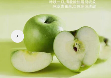 ilia,ilia煙彈,ilia煙彈購買,ilia電子煙,ilia電子煙彈,ilia糖果,ilia煙彈,,ilia口味,ilia菸彈,,ilia主機,ilia推薦,ilia官網,ilia品牌,ilia口味推薦,ilia購買,ilia拋棄式,ilia電子菸,ilia電子菸主機,ilia購買推薦,ilia電子菸彈,電子煙,電子菸彈,電子煙彈,電子菸,電子煙官網,電子菸官網,電子煙購買,電子菸購買,電子煙推薦,電子菸推薦,電子煙品牌,電子菸品牌,電子煙口味,電子菸口味,電子菸糖果,電子煙糖果,哩啞,哩啞電子煙ptt,哩啞電子煙dcard,哩啞電子煙評價,,哩啞主機,,ilia拋棄式四代,ilia新款電子煙,哩啞電子煙,哩啞口味,哩啞推薦,哩啞煙彈,哩啞糖果,哩啞電子菸,哩啞電子菸主機,哩啞口味推薦,哩啞購買,哩啞菸彈,哩啞拋棄式,ilia煙桿,ilia電子煙主機,ilia電子菸煙彈,ilia電子菸拋棄式,哩啞電子煙主機,哩啞電子菸煙彈,哩啞電子菸拋棄式