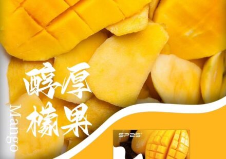 sp2s芒果煙彈,SP2S主機,sp2s煙油,思博瑞菸油,思博瑞煙油,sp2s菸油,sp2s,思博瑞,sp2s電子煙,sp2s主機,sp2s口味,sp2s推薦,sp2s煙彈,sp2s糖果,sp2s電子菸,sp2s電子菸主機,sp2s口味推薦,sp2s購買,sp2s菸彈,sp2s電子菸購買,sp2s官網,sp2s菸彈推薦,電子煙,電子菸推薦,電子煙口味,電子煙推薦,sp2s糖果口味,思博瑞電子煙ptt,思博瑞電子煙dcard,思博瑞電子煙評價,sp2s煙彈口味推薦,思博瑞主機,sp2s主機說明書,sp2s拋棄式四代,SP2S7000口拋棄式,sp2s新款電子煙,思博瑞電子煙,思博瑞口味,思博瑞推薦,思博瑞煙彈,思博瑞糖果,思博瑞電子菸,思博瑞電子菸主機,思博瑞口味推薦,思博瑞購買,思博瑞菸彈,思博瑞拋棄式,SP2S煙桿,思博瑞官網