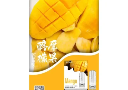 sp2s拋棄式煙彈芒果口味