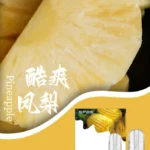 sp2s拋棄式煙彈酸爽鳳梨