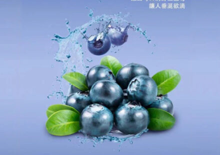 ilia,ilia煙彈,ilia煙彈購買,ilia電子煙,ilia電子煙彈,ilia糖果,ilia煙彈,,ilia口味,ilia菸彈,,ilia主機,ilia推薦,ilia官網,ilia品牌,ilia口味推薦,ilia購買,ilia拋棄式,ilia電子菸,ilia電子菸主機,ilia購買推薦,ilia電子菸彈,電子煙,電子菸彈,電子煙彈,電子菸,電子煙官網,電子菸官網,電子煙購買,電子菸購買,電子煙推薦,電子菸推薦,電子煙品牌,電子菸品牌,電子煙口味,電子菸口味,電子菸糖果,電子煙糖果,哩啞,哩啞電子煙ptt,哩啞電子煙dcard,哩啞電子煙評價,,哩啞主機,,ilia拋棄式四代,ilia新款電子煙,哩啞電子煙,哩啞口味,哩啞推薦,哩啞煙彈,哩啞糖果,哩啞電子菸,哩啞電子菸主機,哩啞口味推薦,哩啞購買,哩啞菸彈,哩啞拋棄式,ilia煙桿,ilia電子煙主機,ilia電子菸煙彈,ilia電子菸拋棄式,哩啞電子煙主機,哩啞電子菸煙彈,哩啞電子菸拋棄式