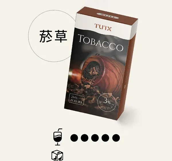 TUTX電子煙主機,TUTX煙彈,TUTX主機,電子煙,拋棄式主機,拋棄式主機,TUTX菸彈,拋棄式煙彈,TUTX菸彈,TUTX菸彈 ,TUTX,TUTX口味,TUTX口味推薦,TUTX拋棄式,TUTX推薦,TUTX糖果,TUTX菸彈,TUTX購買,TUTX電子煙,TUTX電子菸,TUTX電子菸主機,一代煙彈