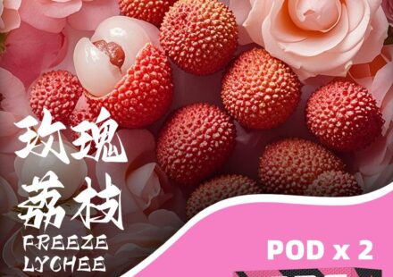 SP2S主機,sp2s煙油,思博瑞菸油,思博瑞煙油,sp2s菸油,sp2s,思博瑞,sp2s電子煙,sp2s主機,sp2s口味,sp2s推薦,sp2s煙彈,sp2s糖果,sp2s電子菸,sp2s電子菸主機,sp2s口味推薦,sp2s購買,sp2s菸彈,sp2s電子菸購買,sp2s官網,sp2s菸彈推薦,電子煙,電子菸推薦,電子煙口味,電子煙推薦,sp2s糖果口味,思博瑞電子煙ptt,思博瑞電子煙dcard,思博瑞電子煙評價,sp2s煙彈口味推薦,思博瑞主機,sp2s主機說明書,sp2s拋棄式四代,SP2S7000口拋棄式,sp2s新款電子煙,思博瑞電子煙,思博瑞口味,思博瑞推薦,思博瑞煙彈,思博瑞糖果,思博瑞電子菸,思博瑞電子菸主機,思博瑞口味推薦,思博瑞購買,思博瑞菸彈,思博瑞拋棄式,SP2S煙桿,思博瑞官網