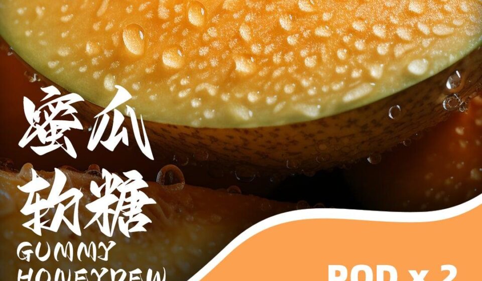 sp2,sp2s,SP2S主機,sp2s糖果,sp2s煙彈,sp2s官網,sp2s糖果官網,sp2s電子煙,sp2s霧化口味,sp2s煙油,思博瑞菸油,思博瑞煙油,sp2s菸油,思博瑞,sp2s口味,sp2s推薦,sp2s電子菸,sp2s電子菸主機,sp2s口味推薦,sp2s購買,sp2s菸彈,sp2s電子菸購買,sp2s菸彈推薦,電子煙,電子菸推薦,電子煙口味,電子煙推薦,sp2s糖果口味,思博瑞電子煙ptt,思博瑞電子煙dcard,思博瑞電子煙評價,sp2s煙彈口味推薦,思博瑞主機,sp2s主機說明書,sp2s拋棄式四代,sp2s新款電子煙,思博瑞電子煙,思博瑞口味,思博瑞推薦,思博瑞煙彈,思博瑞糖果,思博瑞電子菸,思博瑞電子菸主機,思博瑞口味推薦,思博瑞購買,思博瑞菸彈,思博瑞拋棄式,SP2S煙桿,思博瑞官網