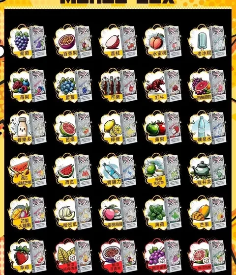 TOKYO,TOKYO主機,TOKYO煙油,東京魔盒菸油,東京魔盒煙油,TOKYO菸油,東京魔盒,TOKYO電子煙,TOKYO口味,TOKYO推薦,TOKYO煙彈,TOKYO糖果,TOKYO電子菸,TOKYO電子菸主機,TOKYO口味推薦,TOKYO購買,TOKYO菸彈,TOKYO電子菸購買,TOKYO官網,TOKYO菸彈推薦,電子煙,電子菸推薦,電子煙口味,電子煙推薦,TOKYO糖果口味,東京魔盒電子煙ptt,東京魔盒電子煙dcard,東京魔盒電子煙評價,TOKYO煙彈口味推薦,東京魔盒主機,TOKYO主機說明書,TOKYO拋棄式,TOKYO10000,TOKYO新款電子煙,東京魔盒電子煙,東京魔盒口味,東京魔盒推薦,東京魔盒煙彈,東京魔盒糖果,東京魔盒電子菸,東京魔盒電子菸主機,東京魔盒口味推薦,東京魔盒購買,東京魔盒菸彈,東京魔盒拋棄式,TOKYO煙桿,東京魔盒官網
