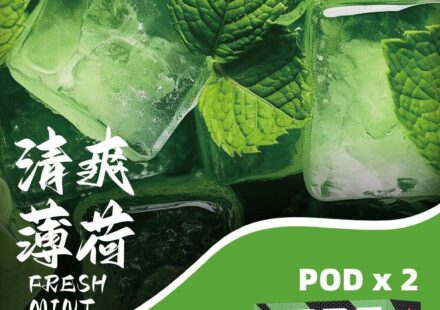 SP2S主機,sp2s煙油,思博瑞菸油,思博瑞煙油,sp2s菸油,sp2s,思博瑞,sp2s電子煙,sp2s主機,sp2s口味,sp2s推薦,sp2s煙彈,sp2s糖果,sp2s電子菸,sp2s電子菸主機,sp2s口味推薦,sp2s購買,sp2s菸彈,sp2s電子菸購買,sp2s官網,sp2s菸彈推薦,電子煙,電子菸推薦,電子煙口味,電子煙推薦,sp2s糖果口味,思博瑞電子煙ptt,思博瑞電子煙dcard,思博瑞電子煙評價,sp2s煙彈口味推薦,思博瑞主機,sp2s主機說明書,sp2s拋棄式四代,SP2S7000口拋棄式,sp2s新款電子煙,思博瑞電子煙,思博瑞口味,思博瑞推薦,思博瑞煙彈,思博瑞糖果,思博瑞電子菸,思博瑞電子菸主機,思博瑞口味推薦,思博瑞購買,思博瑞菸彈,思博瑞拋棄式,SP2S煙桿,思博瑞官網