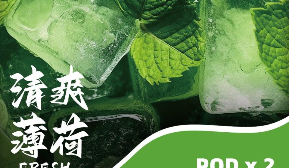 SP2S主機,sp2s煙油,思博瑞菸油,思博瑞煙油,sp2s菸油,sp2s,思博瑞,sp2s電子煙,sp2s主機,sp2s口味,sp2s推薦,sp2s煙彈,sp2s糖果,sp2s電子菸,sp2s電子菸主機,sp2s口味推薦,sp2s購買,sp2s菸彈,sp2s電子菸購買,sp2s官網,sp2s菸彈推薦,電子煙,電子菸推薦,電子煙口味,電子煙推薦,sp2s糖果口味,思博瑞電子煙ptt,思博瑞電子煙dcard,思博瑞電子煙評價,sp2s煙彈口味推薦,思博瑞主機,sp2s主機說明書,sp2s拋棄式四代,SP2S7000口拋棄式,sp2s新款電子煙,思博瑞電子煙,思博瑞口味,思博瑞推薦,思博瑞煙彈,思博瑞糖果,思博瑞電子菸,思博瑞電子菸主機,思博瑞口味推薦,思博瑞購買,思博瑞菸彈,思博瑞拋棄式,SP2S煙桿,思博瑞官網