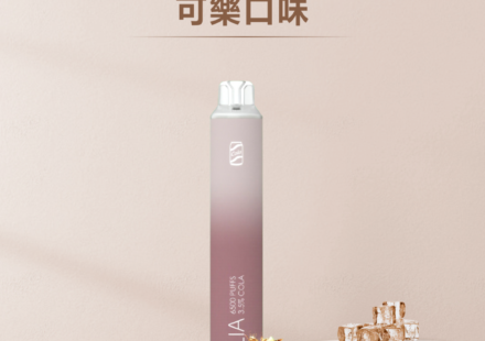 ilia,ilia電子煙,ilia電子煙彈,ilia糖果,ilia煙彈,,ilia口味,ilia菸彈,,ilia主機,ilia推薦,ilia官網,ilia品牌,ilia口味推薦,ilia購買,ilia拋棄式,ilia電子菸,ilia電子菸主機,ilia購買推薦,ilia電子菸彈,電子煙,電子菸彈,電子煙彈,電子菸,電子煙官網,電子菸官網,電子煙購買,電子菸購買,電子煙推薦,電子菸推薦,電子煙品牌,電子菸品牌,電子煙口味,電子菸口味,電子菸糖果,電子煙糖果,哩啞,哩啞電子煙ptt,哩啞電子煙dcard,哩啞電子煙評價,,哩啞主機,,ilia拋棄式四代,ilia新款電子煙,哩啞電子煙,哩啞口味,哩啞推薦,哩啞煙彈,哩啞糖果,哩啞電子菸,哩啞電子菸主機,哩啞口味推薦,哩啞購買,哩啞菸彈,哩啞拋棄式,ilia煙桿,ilia電子煙主機,ilia電子菸煙彈,ilia電子菸拋棄式,哩啞電子煙主機,哩啞電子菸煙彈,哩啞電子菸拋棄式