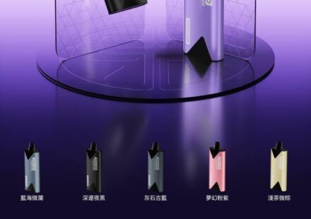 TOKYO,TOKYO主機,TOKYO煙油,東京魔盒菸油,東京魔盒煙油,TOKYO菸油,TOKYO,東京魔盒,TOKYO電子煙,TOKYO主機,TOKYO口味,TOKYO推薦,TOKYO煙彈,TOKYO糖果,TOKYO電子菸,TOKYO電子菸主機,TOKYO口味推薦,TOKYO購買,TOKYO菸彈,TOKYO電子菸購買,TOKYO官網,TOKYO菸彈推薦,電子煙,電子菸推薦,電子煙口味,電子煙推薦,TOKYO糖果口味,東京魔盒電子煙ptt,東京魔盒電子煙dcard,東京魔盒電子煙評價,TOKYO煙彈口味推薦,東京魔盒主機,TOKYO主機說明書,TOKYO拋棄式四代,TOKYO7000口拋棄式,TOKYO新款電子煙,東京魔盒電子煙,東京魔盒口味,東京魔盒推薦,東京魔盒煙彈,東京魔盒糖果,東京魔盒電子菸,東京魔盒電子菸主機,東京魔盒口味推薦,東京魔盒購買,東京魔盒菸彈,東京魔盒拋棄式,TOKYO煙桿,東京魔盒官網