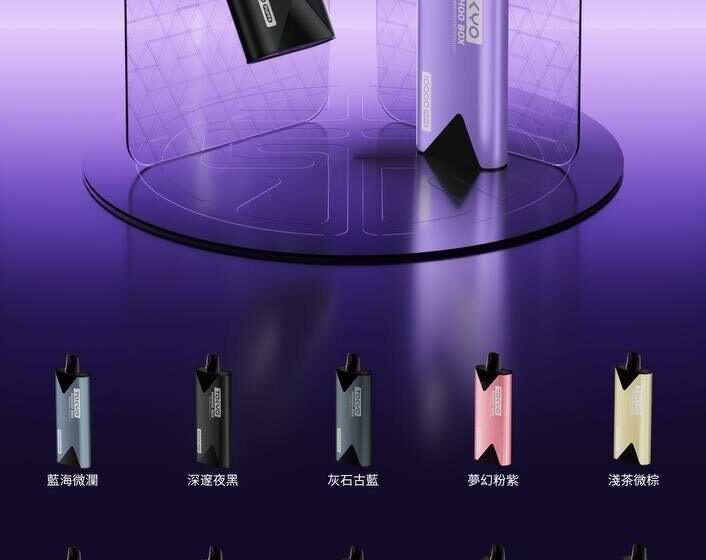 TOKYO,TOKYO主機,TOKYO煙油,東京魔盒菸油,東京魔盒煙油,TOKYO菸油,TOKYO,東京魔盒,TOKYO電子煙,TOKYO主機,TOKYO口味,TOKYO推薦,TOKYO煙彈,TOKYO糖果,TOKYO電子菸,TOKYO電子菸主機,TOKYO口味推薦,TOKYO購買,TOKYO菸彈,TOKYO電子菸購買,TOKYO官網,TOKYO菸彈推薦,電子煙,電子菸推薦,電子煙口味,電子煙推薦,TOKYO糖果口味,東京魔盒電子煙ptt,東京魔盒電子煙dcard,東京魔盒電子煙評價,TOKYO煙彈口味推薦,東京魔盒主機,TOKYO主機說明書,TOKYO拋棄式四代,TOKYO7000口拋棄式,TOKYO新款電子煙,東京魔盒電子煙,東京魔盒口味,東京魔盒推薦,東京魔盒煙彈,東京魔盒糖果,東京魔盒電子菸,東京魔盒電子菸主機,東京魔盒口味推薦,東京魔盒購買,東京魔盒菸彈,東京魔盒拋棄式,TOKYO煙桿,東京魔盒官網