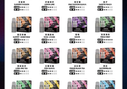 SP2S主機,sp2s煙油,sp2s菸油,sp2s,思博瑞,sp2s電子煙,sp2s主機,sp2s口味,sp2s推薦,sp2s煙彈,sp2s糖果,sp2s電子菸,sp2s電子菸主機,sp2s口味推薦,sp2s購買,sp2s菸彈,sp2s電子菸購買,sp2s官網,sp2s菸彈推薦,電子煙,電子菸推薦,電子煙口味,電子煙推薦,sp2s糖果口味,思博瑞電子煙ptt,思博瑞電子煙dcard,思博瑞電子煙評價,sp2s煙彈口味推薦,思博瑞主機,sp2s主機說明書,sp2s拋棄式四代,SP2S7000口拋棄式,sp2s新款電子煙,思博瑞電子煙,思博瑞口味,思博瑞推薦,思博瑞煙彈,思博瑞糖果,思博瑞電子菸,思博瑞電子菸主機,思博瑞口味推薦,思博瑞購買,思博瑞菸彈,思博瑞拋棄式,SP2S煙桿,思博瑞官網