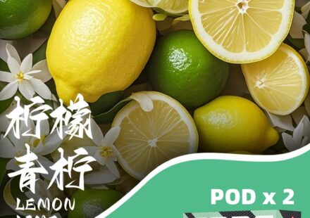 SP2S主機,sp2s煙油,思博瑞菸油,思博瑞煙油,sp2s菸油,sp2s,思博瑞,sp2s電子煙,sp2s主機,sp2s口味,sp2s推薦,sp2s煙彈,sp2s糖果,sp2s電子菸,sp2s電子菸主機,sp2s口味推薦,sp2s購買,sp2s菸彈,sp2s電子菸購買,sp2s官網,sp2s菸彈推薦,電子煙,電子菸推薦,電子煙口味,電子煙推薦,sp2s糖果口味,思博瑞電子煙ptt,思博瑞電子煙dcard,思博瑞電子煙評價,sp2s煙彈口味推薦,思博瑞主機,sp2s主機說明書,sp2s拋棄式四代,SP2S7000口拋棄式,sp2s新款電子煙,思博瑞電子煙,思博瑞口味,思博瑞推薦,思博瑞煙彈,思博瑞糖果,思博瑞電子菸,思博瑞電子菸主機,思博瑞口味推薦,思博瑞購買,思博瑞菸彈,思博瑞拋棄式,SP2S煙桿,思博瑞官網