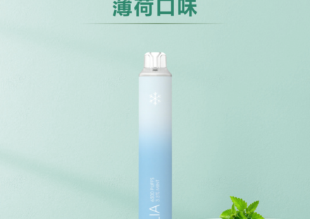 ilia,ilia電子煙,ilia電子煙彈,ilia糖果,ilia煙彈,,ilia口味,ilia菸彈,,ilia主機,ilia推薦,ilia官網,ilia品牌,ilia口味推薦,ilia購買,ilia拋棄式,ilia電子菸,ilia電子菸主機,ilia購買推薦,ilia電子菸彈,電子煙,電子菸彈,電子煙彈,電子菸,電子煙官網,電子菸官網,電子煙購買,電子菸購買,電子煙推薦,電子菸推薦,電子煙品牌,電子菸品牌,電子煙口味,電子菸口味,電子菸糖果,電子煙糖果,哩啞,哩啞電子煙ptt,哩啞電子煙dcard,哩啞電子煙評價,,哩啞主機,,ilia拋棄式四代,ilia新款電子煙,哩啞電子煙,哩啞口味,哩啞推薦,哩啞煙彈,哩啞糖果,哩啞電子菸,哩啞電子菸主機,哩啞口味推薦,哩啞購買,哩啞菸彈,哩啞拋棄式,ilia煙桿,ilia電子煙主機,ilia電子菸煙彈,ilia電子菸拋棄式,哩啞電子煙主機,哩啞電子菸煙彈,哩啞電子菸拋棄式