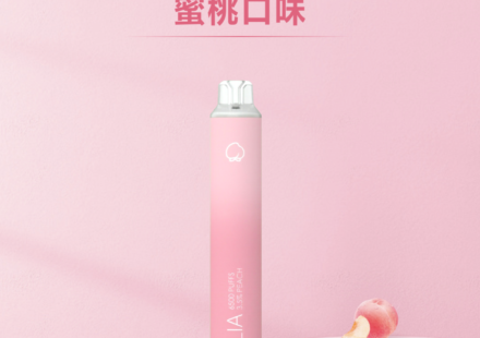 ilia,ilia電子煙,ilia電子煙彈,ilia糖果,ilia煙彈,,ilia口味,ilia菸彈,,ilia主機,ilia推薦,ilia官網,ilia品牌,ilia口味推薦,ilia購買,ilia拋棄式,ilia電子菸,ilia電子菸主機,ilia購買推薦,ilia電子菸彈,電子煙,電子菸彈,電子煙彈,電子菸,電子煙官網,電子菸官網,電子煙購買,電子菸購買,電子煙推薦,電子菸推薦,電子煙品牌,電子菸品牌,電子煙口味,電子菸口味,電子菸糖果,電子煙糖果,哩啞,哩啞電子煙ptt,哩啞電子煙dcard,哩啞電子煙評價,,哩啞主機,,ilia拋棄式四代,ilia新款電子煙,哩啞電子煙,哩啞口味,哩啞推薦,哩啞煙彈,哩啞糖果,哩啞電子菸,哩啞電子菸主機,哩啞口味推薦,哩啞購買,哩啞菸彈,哩啞拋棄式,ilia煙桿,ilia電子煙主機,ilia電子菸煙彈,ilia電子菸拋棄式,哩啞電子煙主機,哩啞電子菸煙彈,哩啞電子菸拋棄式