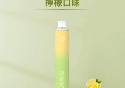 ilia,ilia電子煙,ilia電子煙彈,ilia糖果,ilia煙彈,,ilia口味,ilia菸彈,,ilia主機,ilia推薦,ilia官網,ilia品牌,ilia口味推薦,ilia購買,ilia拋棄式,ilia電子菸,ilia電子菸主機,ilia購買推薦,ilia電子菸彈,電子煙,電子菸彈,電子煙彈,電子菸,電子煙官網,電子菸官網,電子煙購買,電子菸購買,電子煙推薦,電子菸推薦,電子煙品牌,電子菸品牌,電子煙口味,電子菸口味,電子菸糖果,電子煙糖果,哩啞,哩啞電子煙ptt,哩啞電子煙dcard,哩啞電子煙評價,,哩啞主機,,ilia拋棄式四代,ilia新款電子煙,哩啞電子煙,哩啞口味,哩啞推薦,哩啞煙彈,哩啞糖果,哩啞電子菸,哩啞電子菸主機,哩啞口味推薦,哩啞購買,哩啞菸彈,哩啞拋棄式,ilia煙桿,ilia電子煙主機,ilia電子菸煙彈,ilia電子菸拋棄式,哩啞電子煙主機,哩啞電子菸煙彈,哩啞電子菸拋棄式