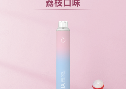 ilia,ilia電子煙,ilia電子煙彈,ilia糖果,ilia煙彈,,ilia口味,ilia菸彈,,ilia主機,ilia推薦,ilia官網,ilia品牌,ilia口味推薦,ilia購買,ilia拋棄式,ilia電子菸,ilia電子菸主機,ilia購買推薦,ilia電子菸彈,電子煙,電子菸彈,電子煙彈,電子菸,電子煙官網,電子菸官網,電子煙購買,電子菸購買,電子煙推薦,電子菸推薦,電子煙品牌,電子菸品牌,電子煙口味,電子菸口味,電子菸糖果,電子煙糖果,哩啞,哩啞電子煙ptt,哩啞電子煙dcard,哩啞電子煙評價,,哩啞主機,,ilia拋棄式四代,ilia新款電子煙,哩啞電子煙,哩啞口味,哩啞推薦,哩啞煙彈,哩啞糖果,哩啞電子菸,哩啞電子菸主機,哩啞口味推薦,哩啞購買,哩啞菸彈,哩啞拋棄式,ilia煙桿,ilia電子煙主機,ilia電子菸煙彈,ilia電子菸拋棄式,哩啞電子煙主機,哩啞電子菸煙彈,哩啞電子菸拋棄式