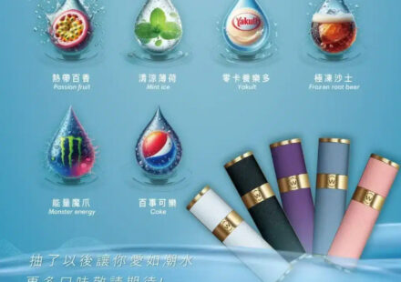 swag,swag電子煙,swag電子煙彈,swag糖果,swag煙彈,,swag口味,swag菸彈,,swag主機,c,swag官網,swag品牌,swag口味推薦,swag購買,swag拋棄式,swag電子菸,swag電子菸主機,swag購買推薦,swag電子菸彈,電子煙,電子菸彈,電子煙彈,電子菸,電子煙官網,電子菸官網,電子煙購買,電子菸購買,電子煙推薦,電子菸推薦,電子煙品牌,電子菸品牌,電子煙口味,電子菸口味,電子菸糖果,電子煙糖果,swag電子煙ptt,swag電子煙dcard,swag電子煙評價,swag新款電子煙,swag煙桿,swag電子煙主機,swag電子菸煙彈,swag電子菸拋棄式
