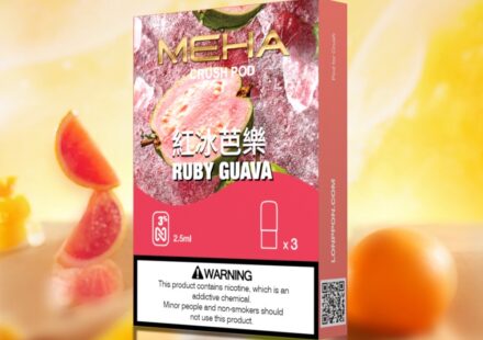 魅嗨meha紅心芭樂,Meha,Meha,Meha購買,Meha口味,Meha糖果,Meha官網,Meha煙彈,,Meha菸彈,Meha電子煙口味,Mehad口味,魅嗨電子煙,魅嗨口味,魅嗨推薦,魅嗨煙彈,魅嗨糖果,魅嗨電子菸,魅嗨電子菸主機,魅嗨口味推薦,魅嗨購買,魅嗨菸彈,魅嗨拋棄式,meha煙桿,魅嗨官網,Meha拋棄式電子菸,Meha拋棄式,Meha拋棄式糖果,Meha拋棄式口味,魅嗨拋棄式電子菸,魅嗨拋棄式糖果,魅嗨拋棄式口味,電子菸拋棄式,電子煙拋棄式