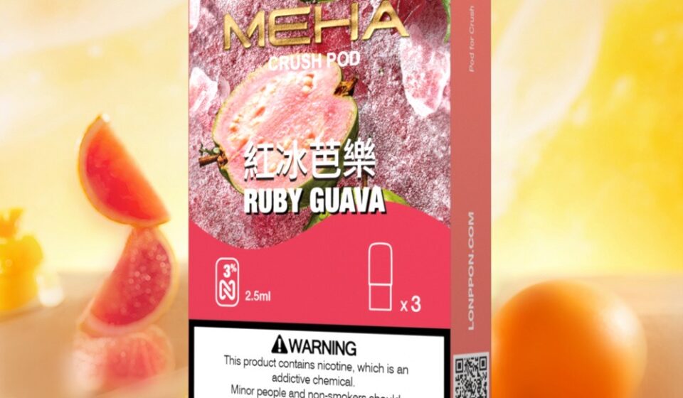 魅嗨meha紅心芭樂,Meha,Meha,Meha購買,Meha口味,Meha糖果,Meha官網,Meha煙彈,,Meha菸彈,Meha電子煙口味,Mehad口味,魅嗨電子煙,魅嗨口味,魅嗨推薦,魅嗨煙彈,魅嗨糖果,魅嗨電子菸,魅嗨電子菸主機,魅嗨口味推薦,魅嗨購買,魅嗨菸彈,魅嗨拋棄式,meha煙桿,魅嗨官網,Meha拋棄式電子菸,Meha拋棄式,Meha拋棄式糖果,Meha拋棄式口味,魅嗨拋棄式電子菸,魅嗨拋棄式糖果,魅嗨拋棄式口味,電子菸拋棄式,電子煙拋棄式