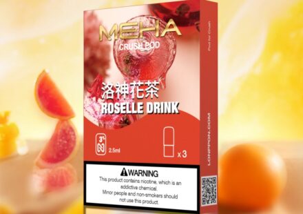 meha 五代煙彈洛神花茶口味,Meha,Meha購買,Meha口味,Meha糖果,Meha官網,Meha煙彈,,Meha菸彈,Meha電子煙口味,Mehad口味,魅嗨電子煙,魅嗨口味,魅嗨推薦,魅嗨煙彈,魅嗨糖果,魅嗨電子菸,魅嗨電子菸主機,魅嗨口味推薦,魅嗨購買,魅嗨菸彈,魅嗨拋棄式,meha煙桿,魅嗨官網,Meha拋棄式電子菸,Meha拋棄式,Meha拋棄式糖果,Meha拋棄式口味,魅嗨拋棄式電子菸,魅嗨拋棄式糖果,魅嗨拋棄式口味,電子菸拋棄式,電子煙拋棄式