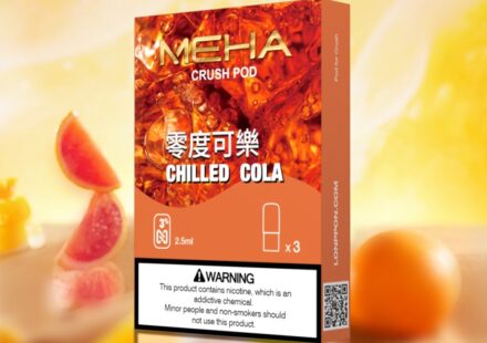 meha 五代煙彈零度口味,MEHA主機,MEHA煙油,魅嗨菸油,魅嗨煙油,MEHA菸油,魅嗨,MEHA電子煙,MEHA口味,MEHA推薦,MEHA煙彈,MEHA糖果,MEHA電子菸,MEHA電子菸主機,MEHA口味推薦,MEHA購買,MEHA菸彈,MEHA電子菸購買,MEHA官網,MEHA菸彈推薦,電子煙,電子菸推薦,電子煙口味,電子煙推薦,MEHA糖果口味,魅嗨電子煙ptt,魅嗨電子煙dcard,魅嗨電子煙評價,MEHA煙彈口味推薦,魅嗨主機,MEHA主機說明書,MEHA拋棄式,MEHA10000,MEHA新款電子煙,魅嗨電子煙,魅嗨口味,魅嗨推薦,魅嗨煙彈,魅嗨糖果,魅嗨電子菸,魅嗨電子菸主機,魅嗨口味推薦,魅嗨購買,魅嗨菸彈,魅嗨拋棄式,MEHA煙桿,魅嗨官網
