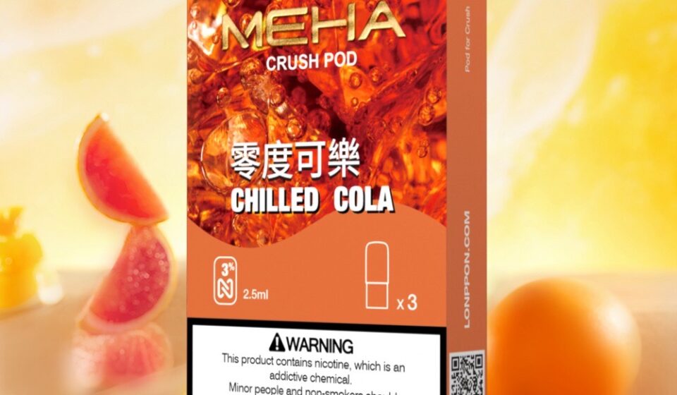 meha 五代煙彈零度口味,MEHA主機,MEHA煙油,魅嗨菸油,魅嗨煙油,MEHA菸油,魅嗨,MEHA電子煙,MEHA口味,MEHA推薦,MEHA煙彈,MEHA糖果,MEHA電子菸,MEHA電子菸主機,MEHA口味推薦,MEHA購買,MEHA菸彈,MEHA電子菸購買,MEHA官網,MEHA菸彈推薦,電子煙,電子菸推薦,電子煙口味,電子煙推薦,MEHA糖果口味,魅嗨電子煙ptt,魅嗨電子煙dcard,魅嗨電子煙評價,MEHA煙彈口味推薦,魅嗨主機,MEHA主機說明書,MEHA拋棄式,MEHA10000,MEHA新款電子煙,魅嗨電子煙,魅嗨口味,魅嗨推薦,魅嗨煙彈,魅嗨糖果,魅嗨電子菸,魅嗨電子菸主機,魅嗨口味推薦,魅嗨購買,魅嗨菸彈,魅嗨拋棄式,MEHA煙桿,魅嗨官網