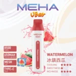 魅嗨8500口拋棄式電子煙-冰鎮西瓜