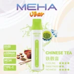 魅嗨8500口拋棄式電子煙-鐵觀音
