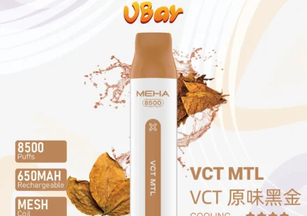 魅嗨8500口拋棄式電子煙-原味黑金
