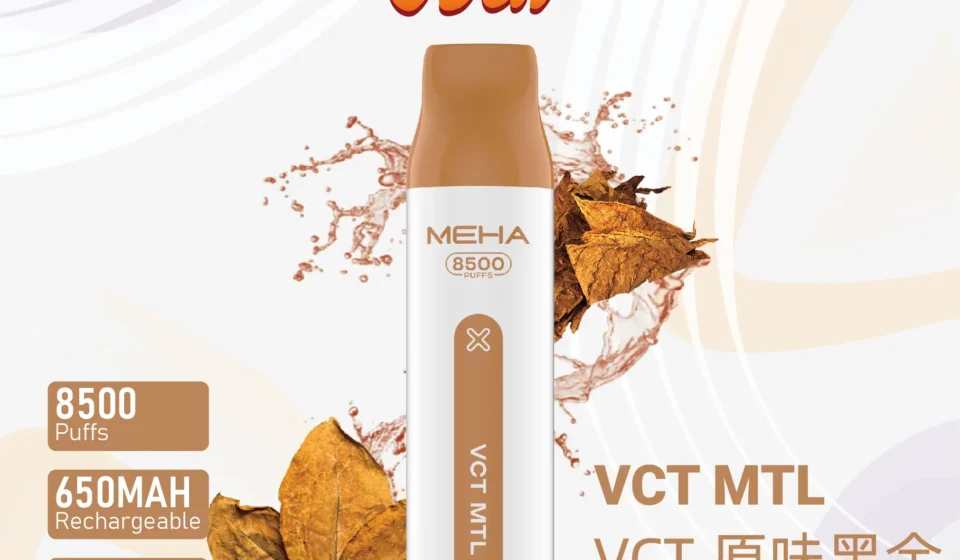 魅嗨8500口拋棄式電子煙-原味黑金