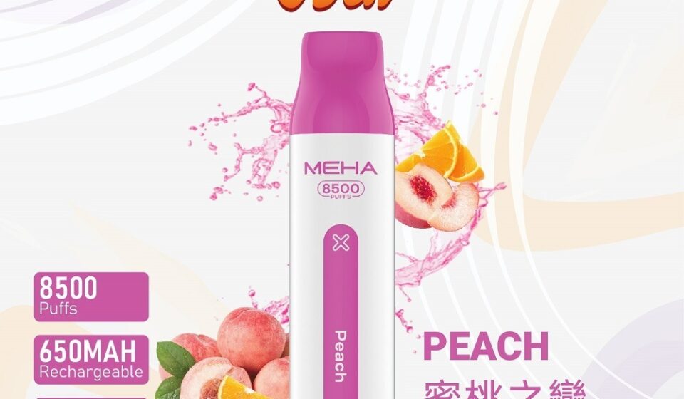 魅嗨8500口拋棄式電子煙-蜜桃之戀