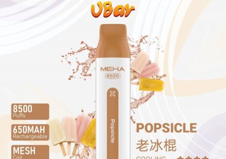 魅嗨8500口拋棄式電子煙-老冰棍