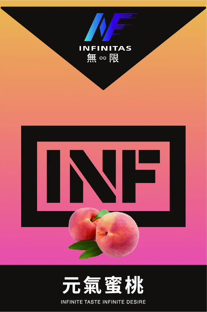 INF煙彈,INF購買,INF糖果,INF官網,INF菸彈,INF電子煙口味,INF口味,,INF,INF電子煙主機,INF主機,拋棄式主機,INF煙彈,INF菸彈,INF拋棄式煙彈,INF菸彈,INF菸彈,INF電子煙,INF主機,一代糖果